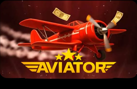 Aviator